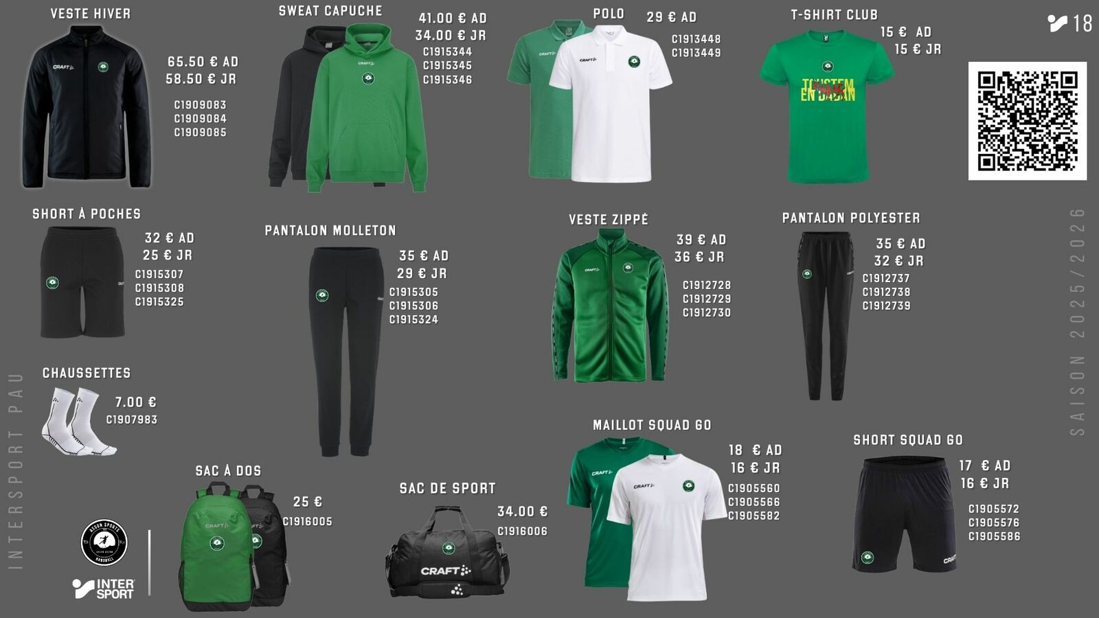 Nouvelle boutique 2025/2026